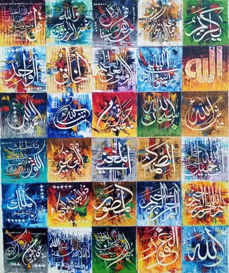 names-of-god-by-unknown-artist names-of-god-by-unknown-artist